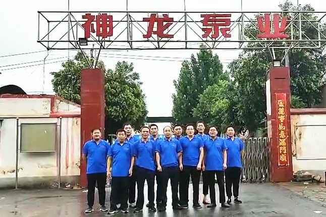 开云体验app官方入口_开云(中国)抗洪抢险队7月20日出发准备奔赴抗洪现场